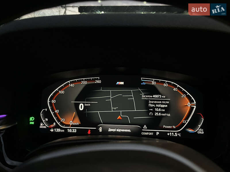 Седан BMW 5 Series 2020 в Ивано-Франковске фото 46 Седан BMW 5 Series 2020 в Ивано-Франковске