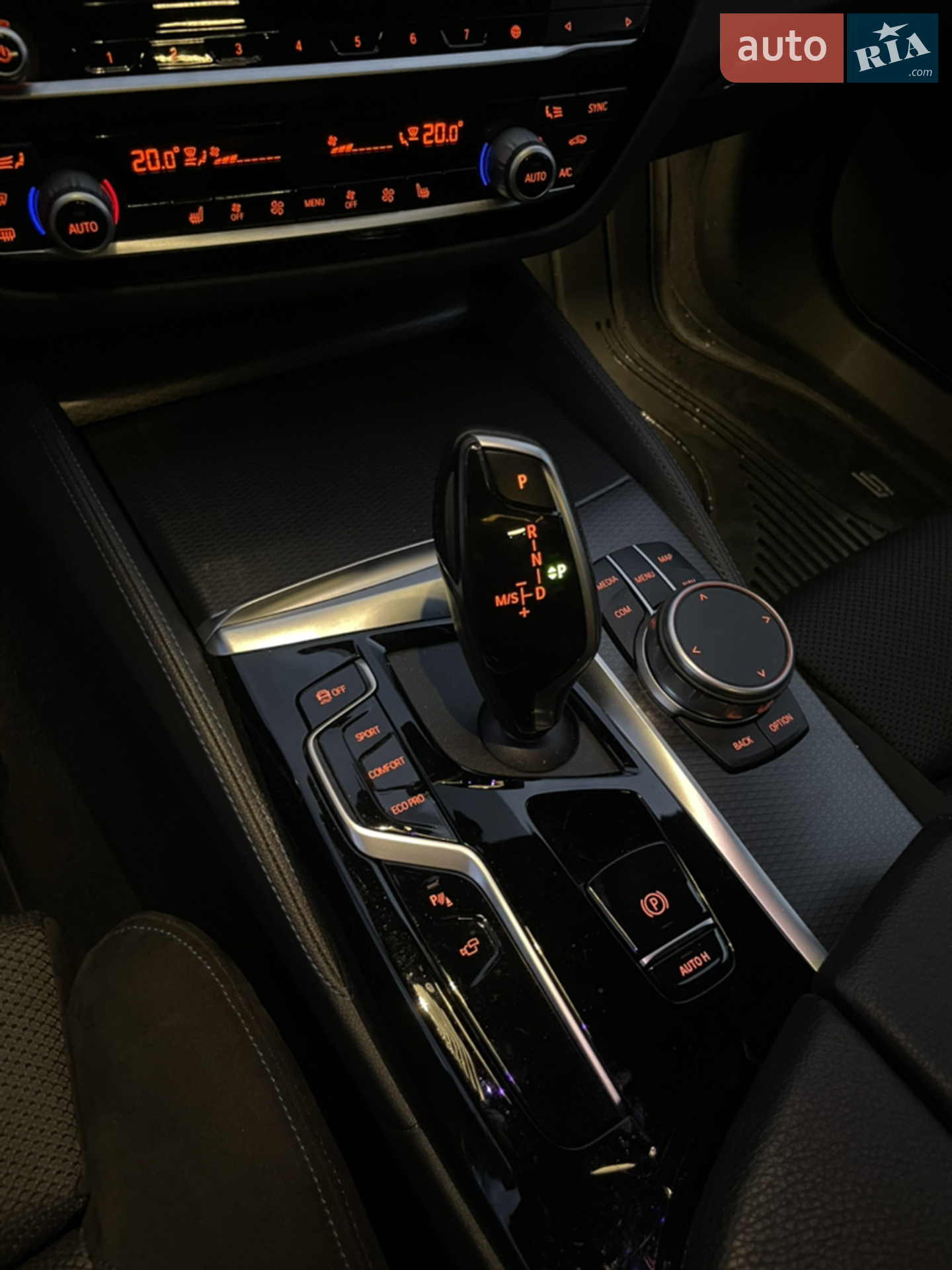 2020 BMW 5er - мініатюра 37