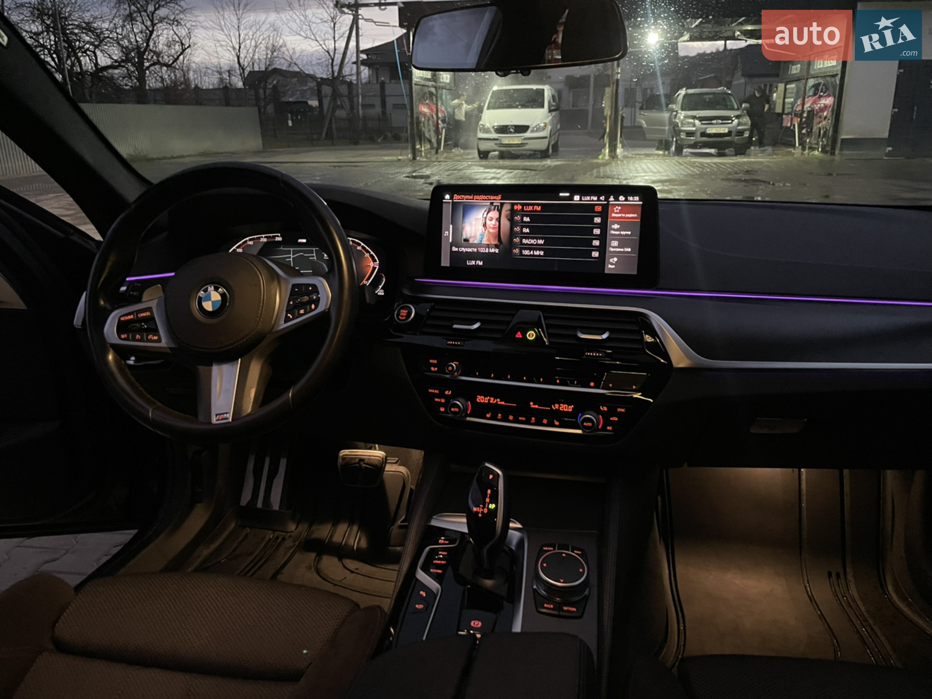 2020 BMW 5er - мініатюра 41