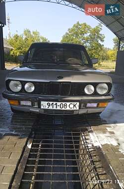 Седан BMW 5 Series 1986 в Шишаки