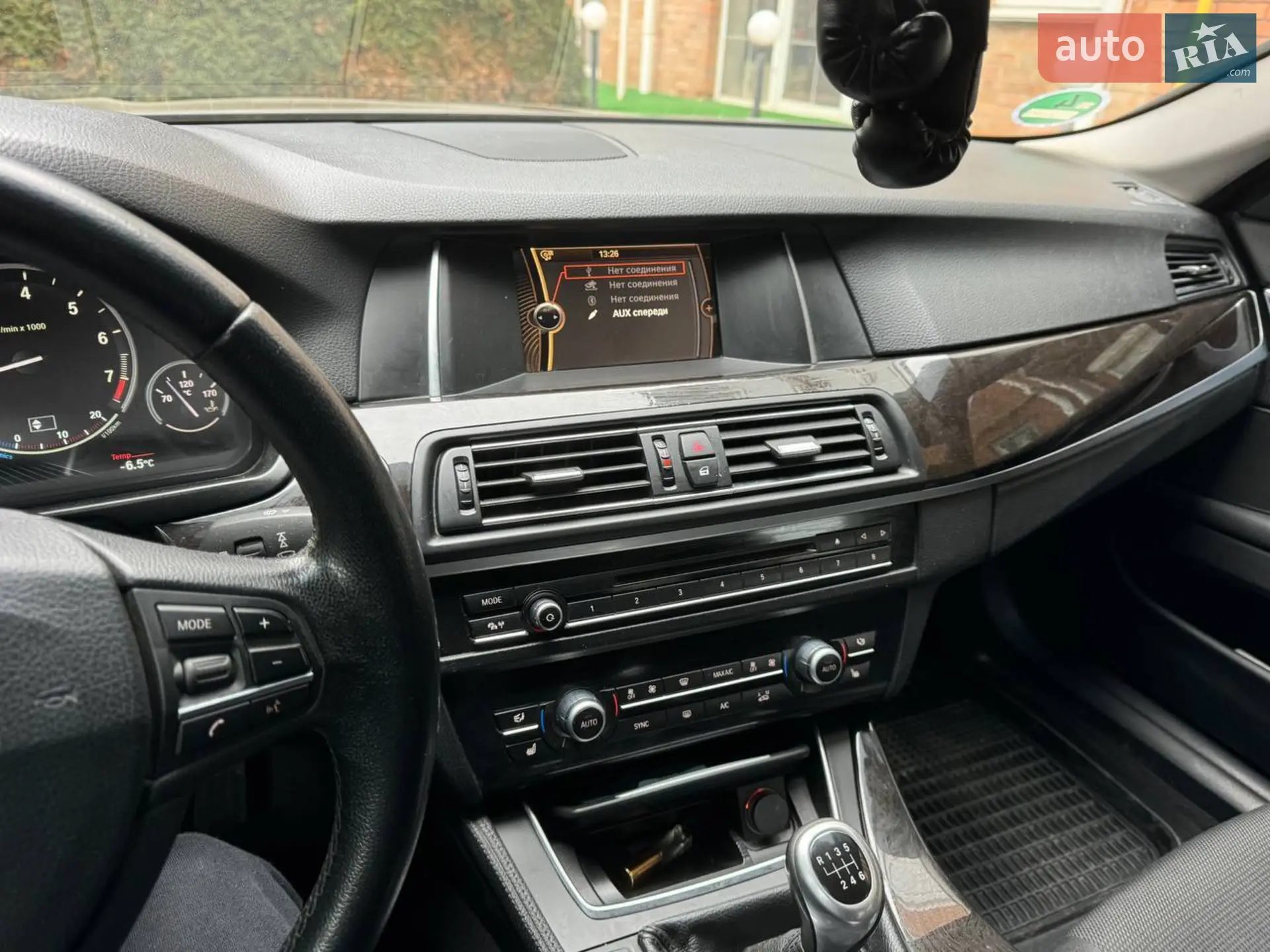 2014 BMW 5er - мініатюра 10