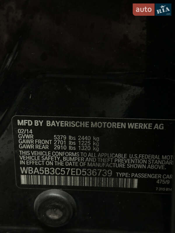 Седан BMW 5 Series 2014 в Одессе