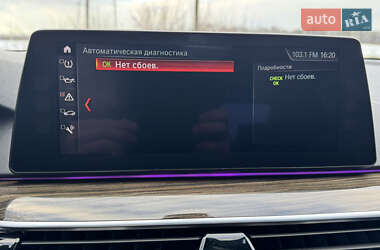 Седан BMW 5 Series 2017 в 