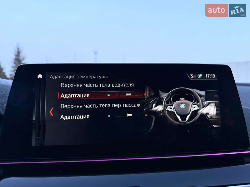 Седан BMW 5 Series 2017 в Днепре фото 94 Седан BMW 5 Series 2017 в Днепре