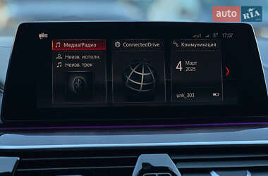 Седан BMW 5 Series 2018 в 