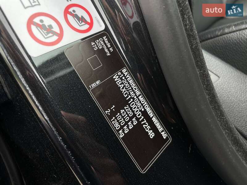 Седан BMW 5 Series 2013 в Николаеве фото 38 Седан BMW 5 Series 2013 в Николаеве