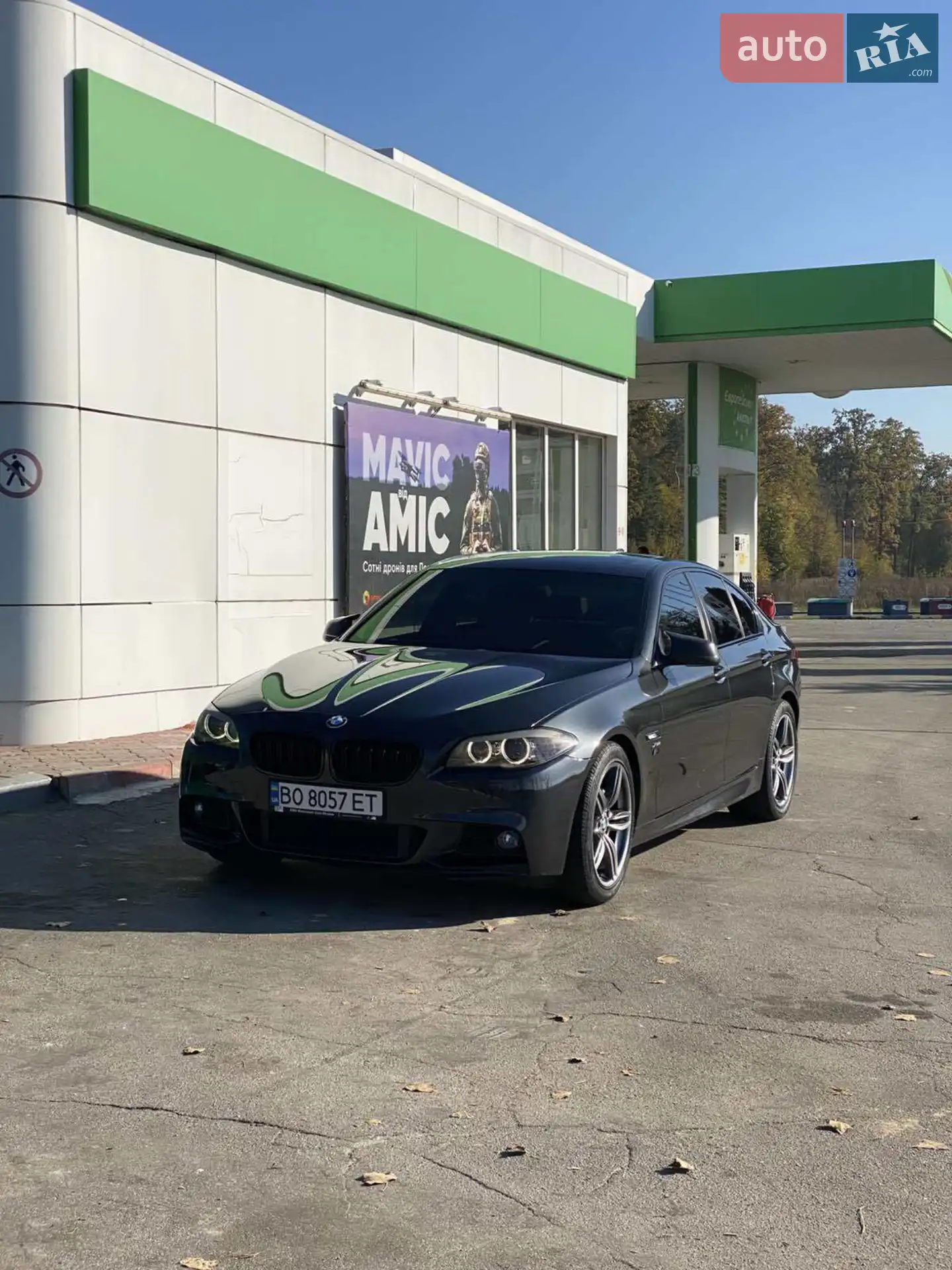 2011 BMW 5er - мініатюра 10