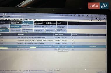Седан BMW 5 Series 2013 в 
