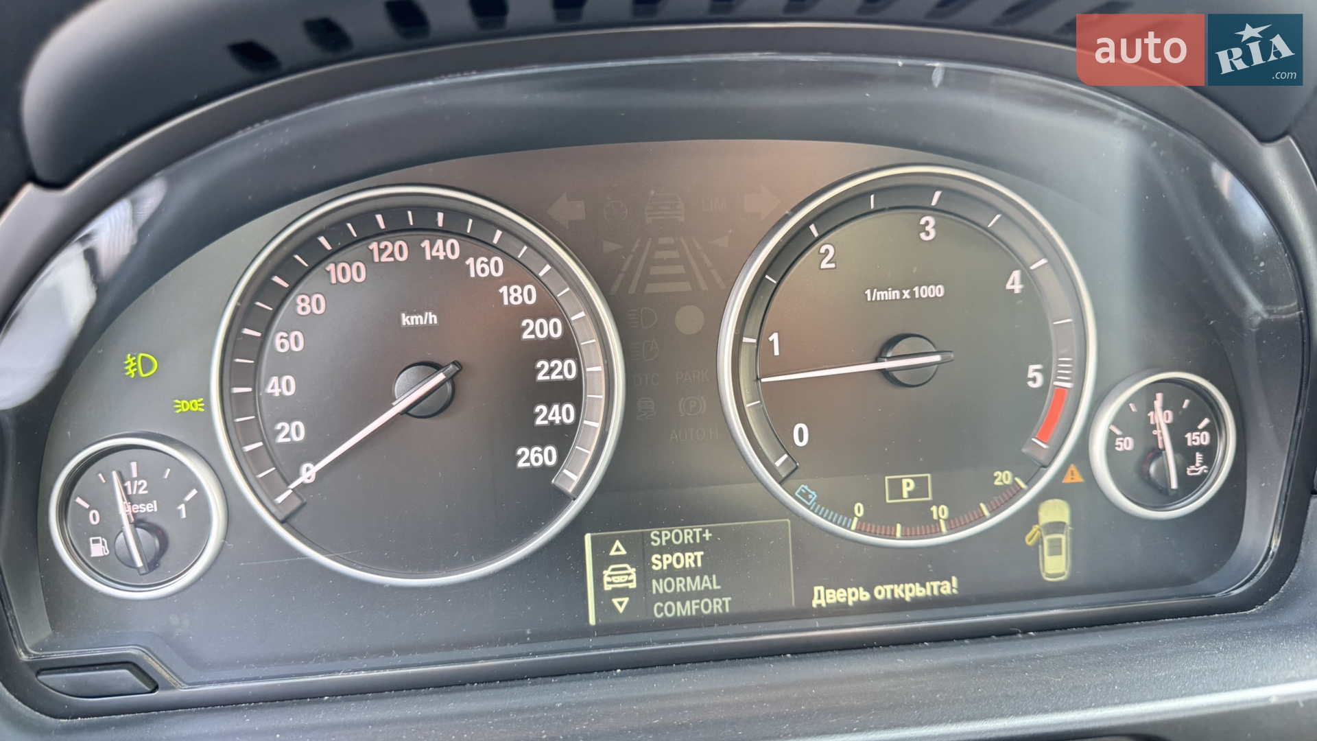 2010 BMW 5er - мініатюра 32