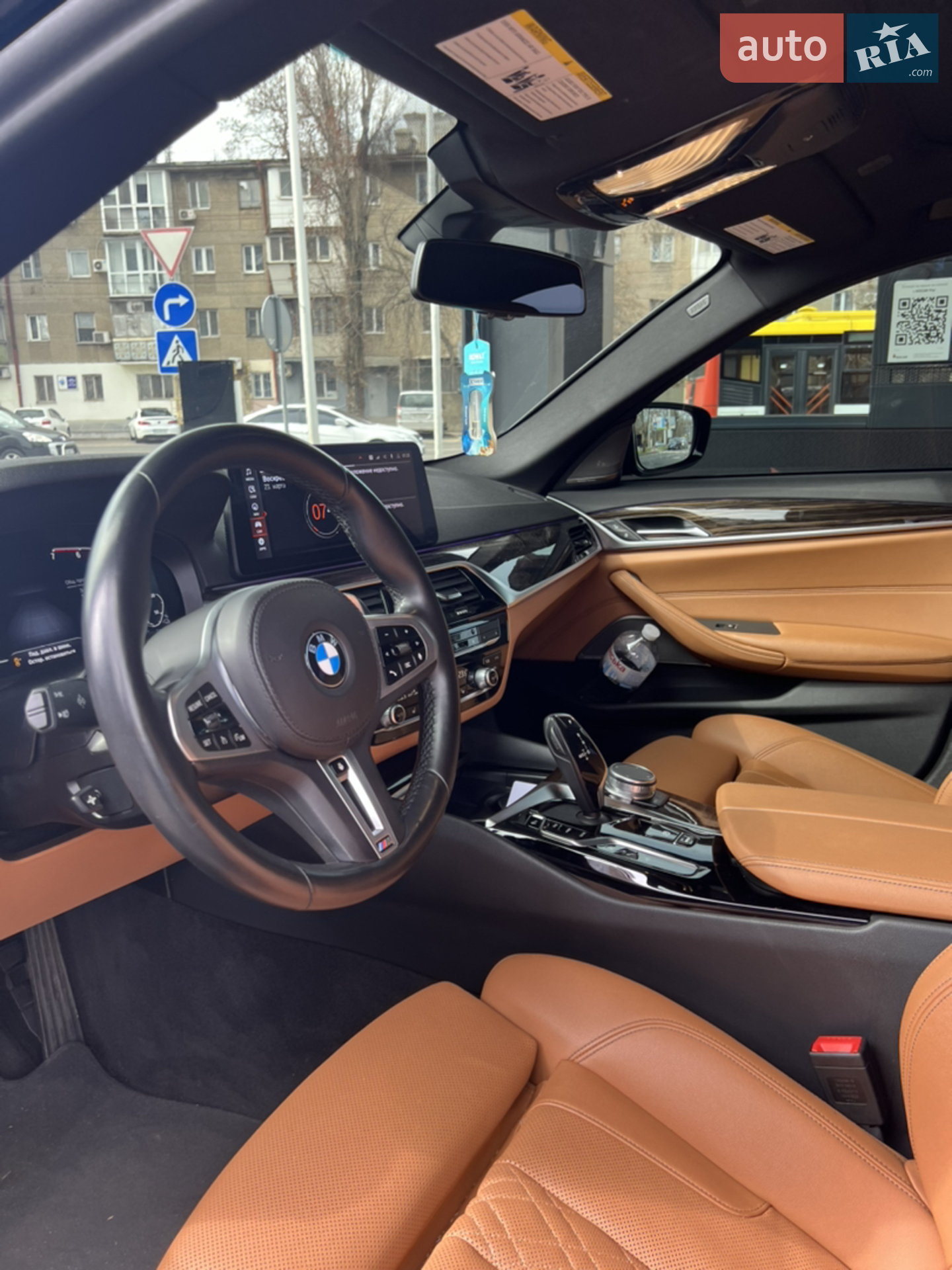 2021 BMW 5er - мініатюра 13