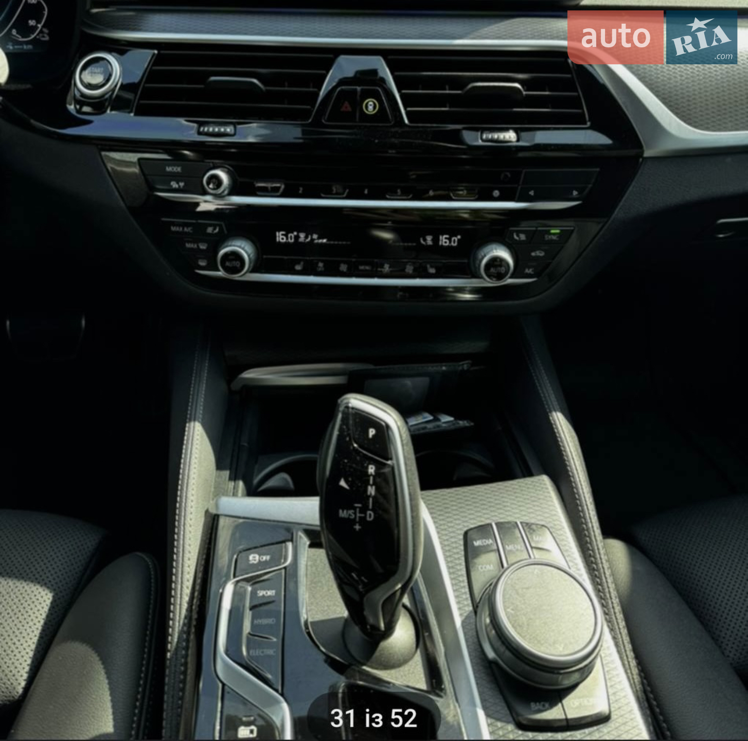 2021 BMW 5er - мініатюра 12