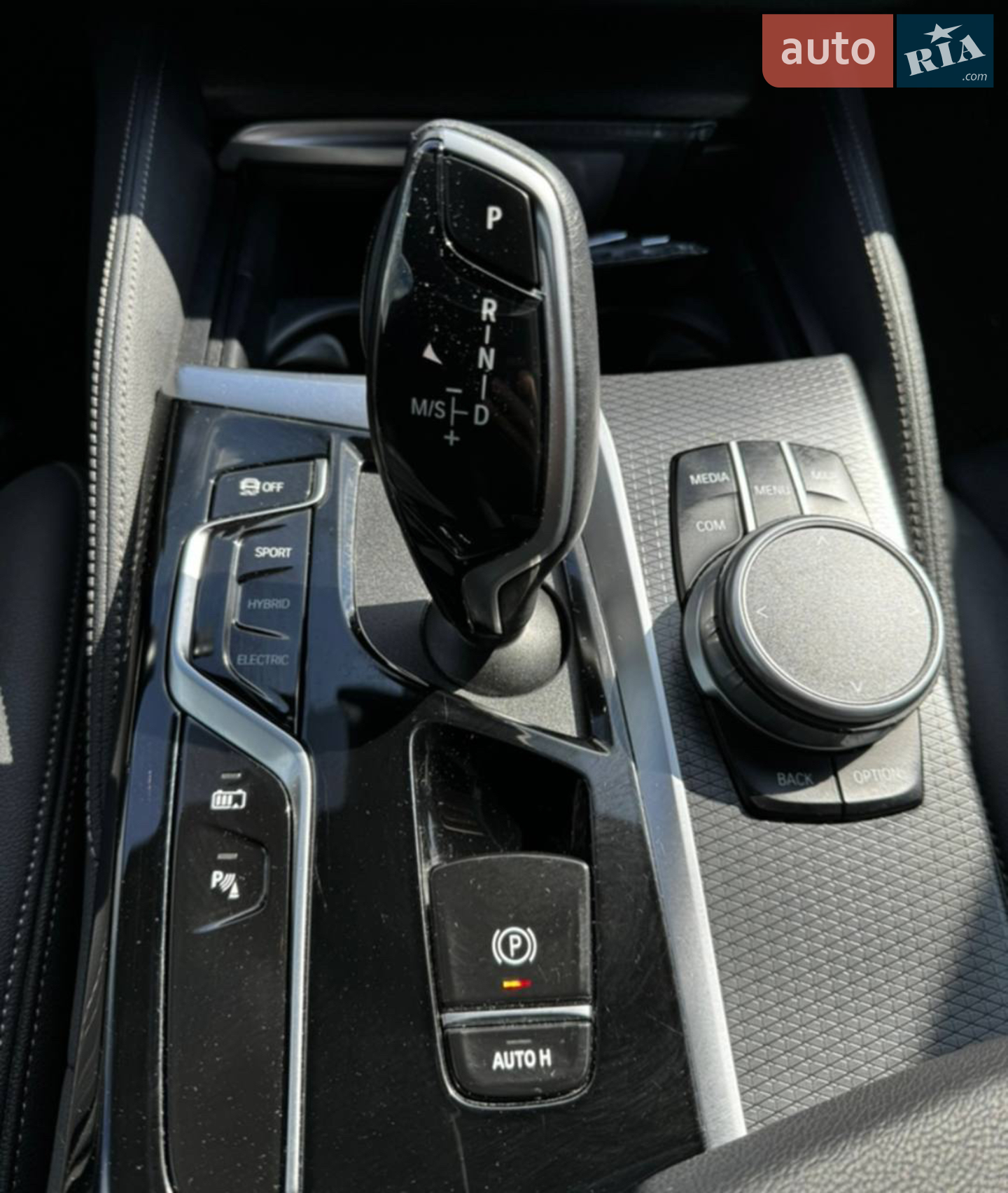 2021 BMW 5er - мініатюра 13