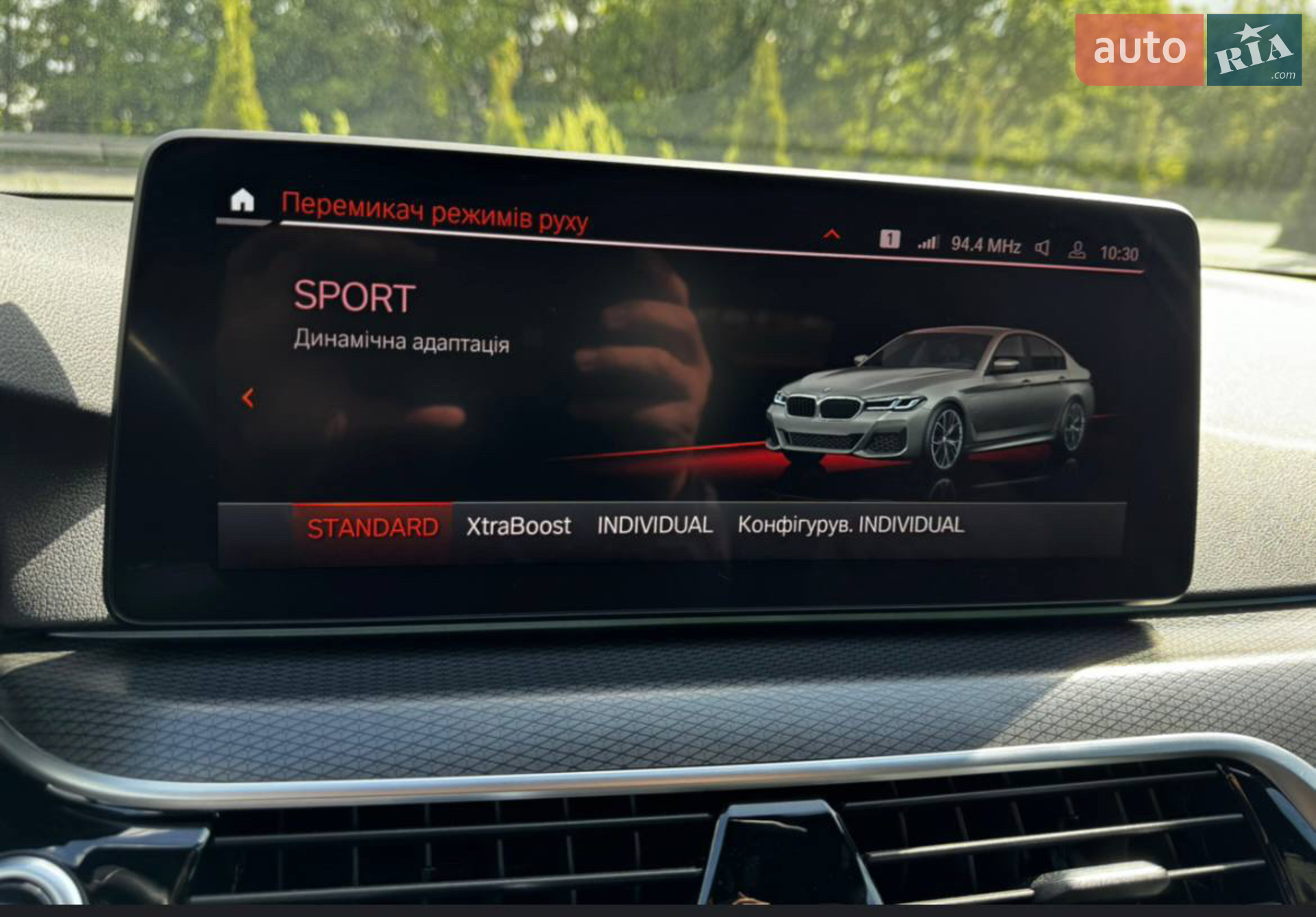 2021 BMW 5er - мініатюра 19