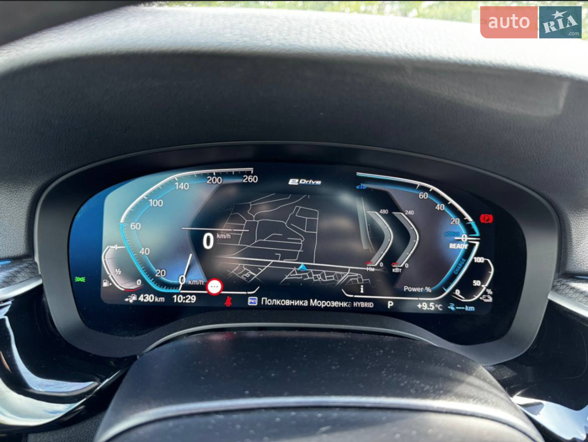 2021 BMW 5er - мініатюра 21