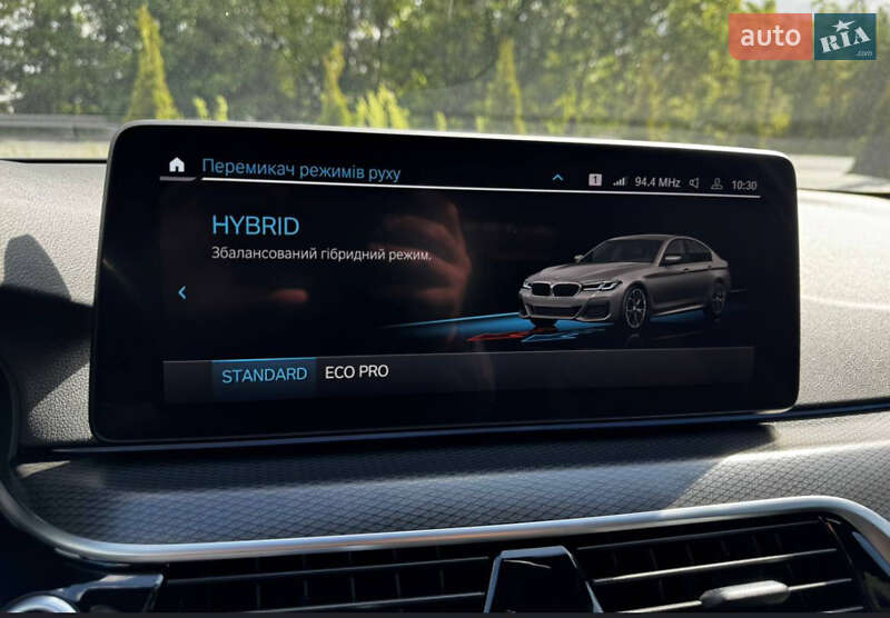 Седан BMW 5 Series 2021 в Львові