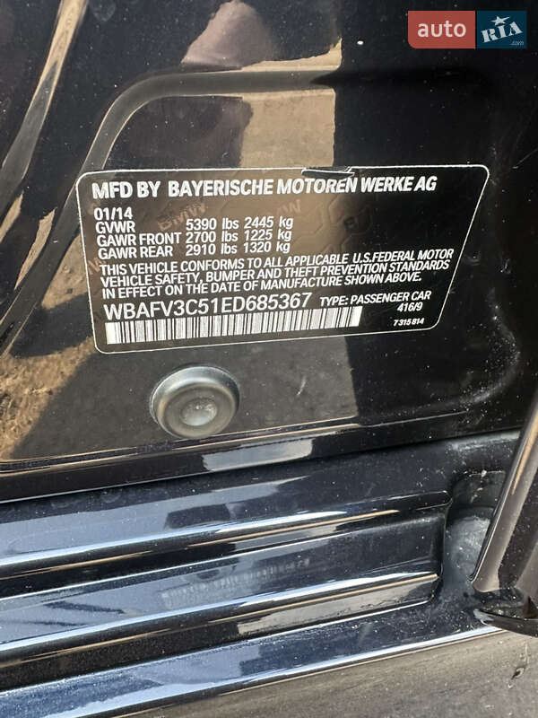 Седан BMW 5 Series 2014 в Львове фото 20 Седан BMW 5 Series 2014 в Львове