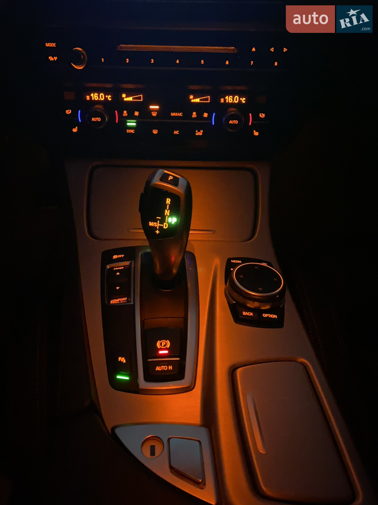 2016 BMW 5er - мініатюра 73