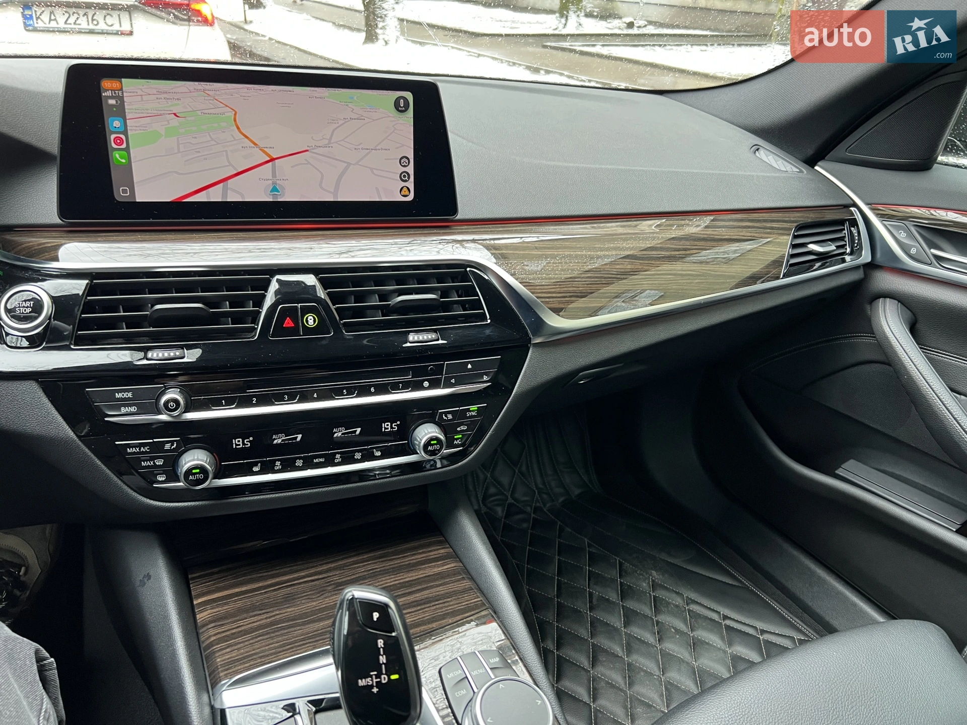 2018 BMW 5er - мініатюра 12