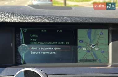 Седан BMW 5 Series 2012 в 