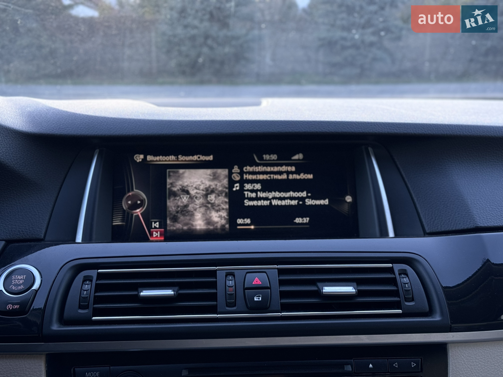 2015 BMW 5er - мініатюра 16