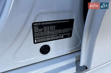 Седан BMW 5 Series 2014 в 