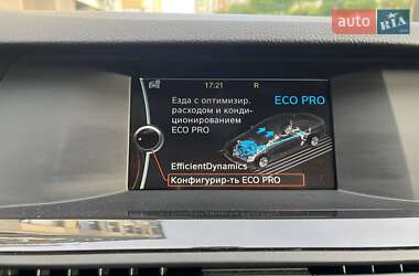 Седан BMW 5 Series 2013 в 