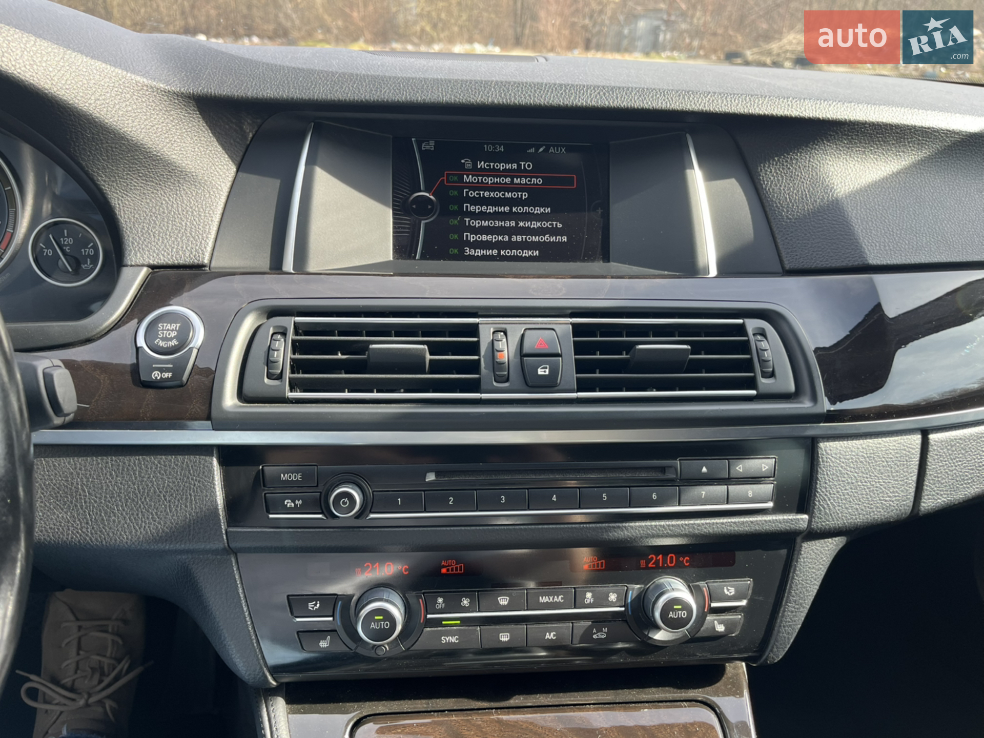 2013 BMW 5er - мініатюра 15