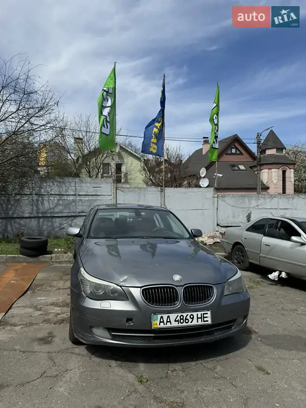 BMW 5 Series 2008