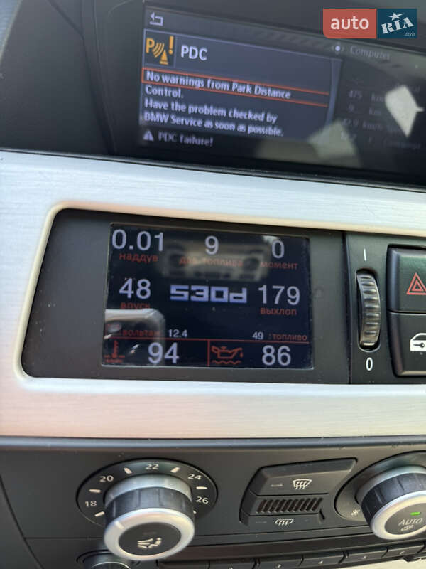 Універсал BMW 5 Series 2007 в Львові фото 17 Універсал BMW 5 Series 2007 в Львові