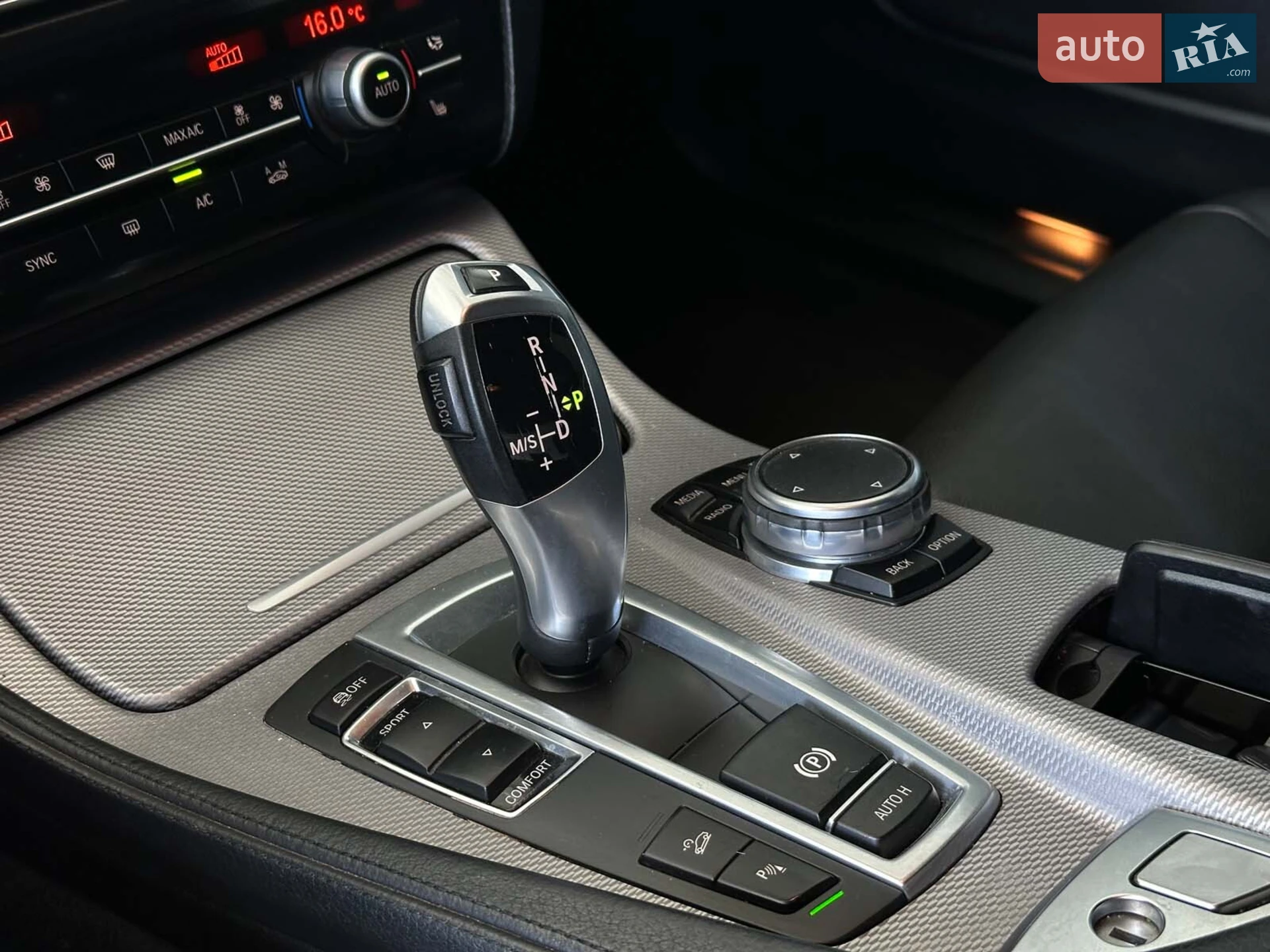 2014 BMW 5er - мініатюра 7