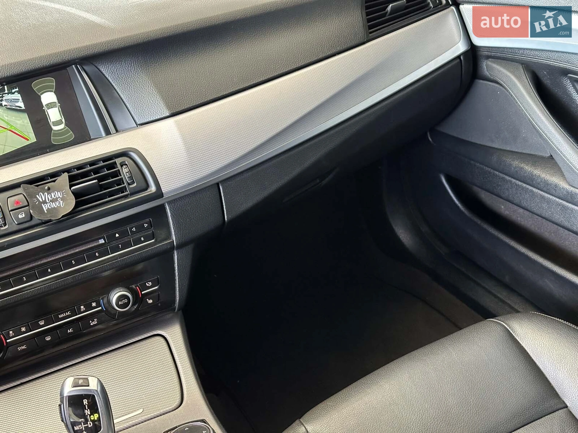 2014 BMW 5er - мініатюра 14