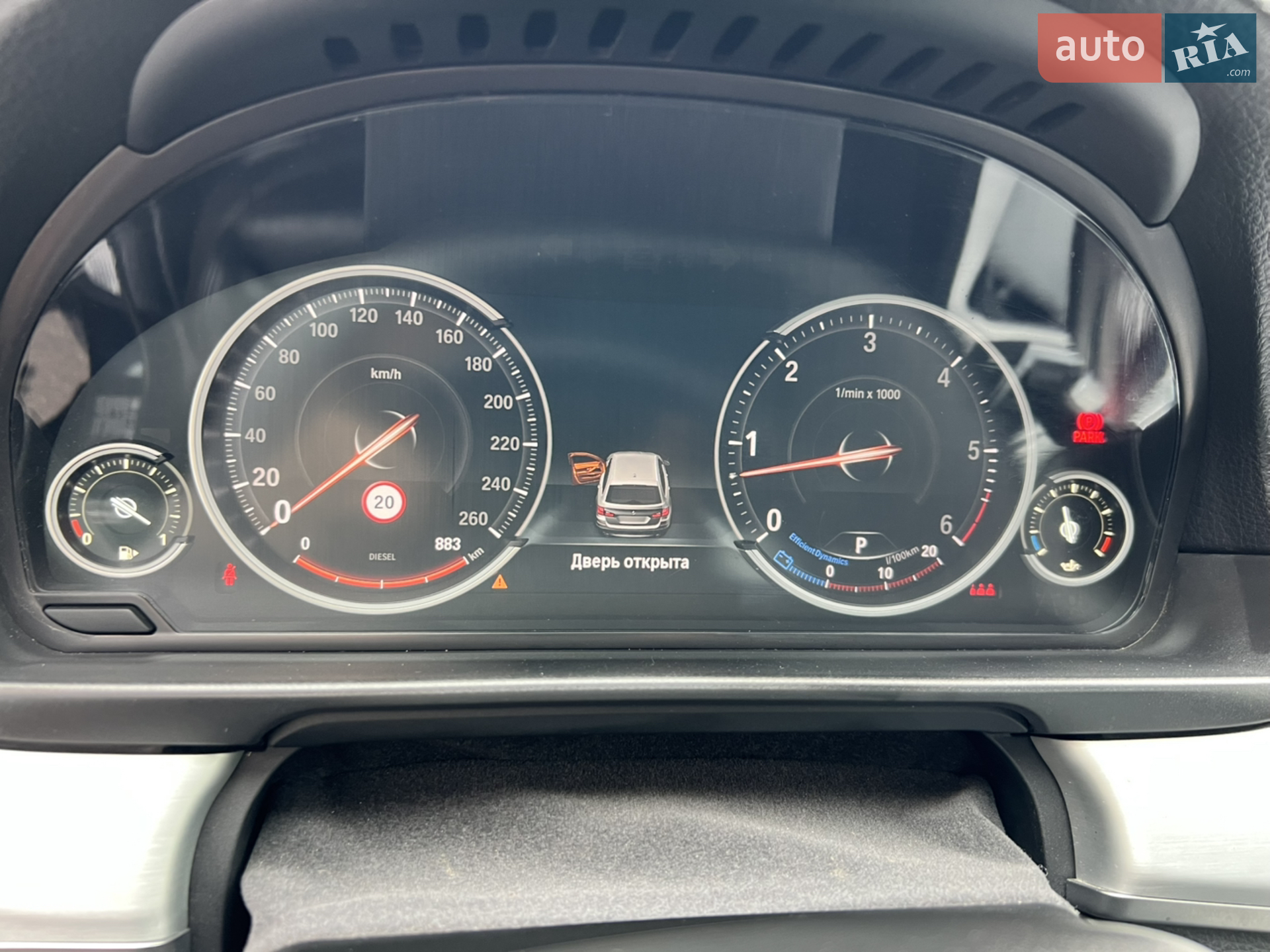 2013 BMW 5er - мініатюра 12
