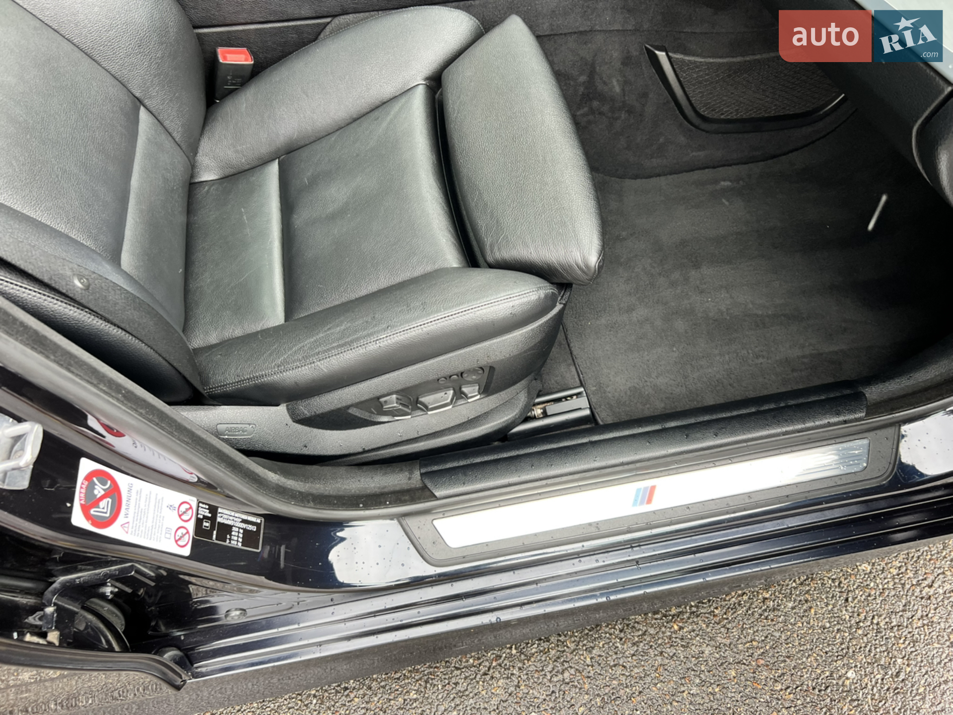 2013 BMW 5er - мініатюра 18