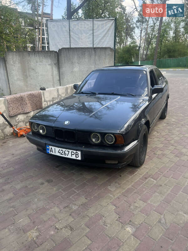 BMW 5 Series 1992