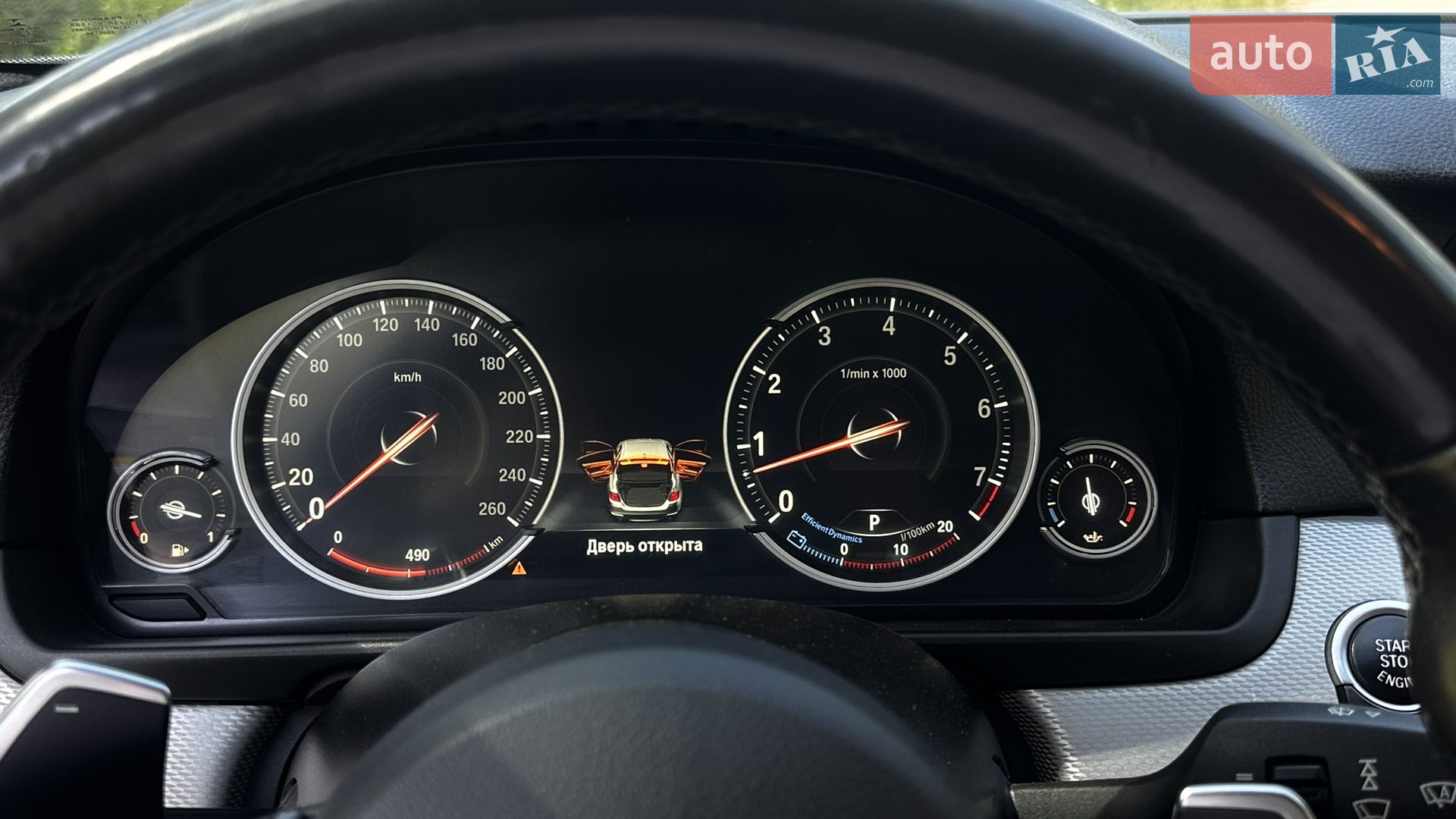 2016 BMW 5er - мініатюра 18