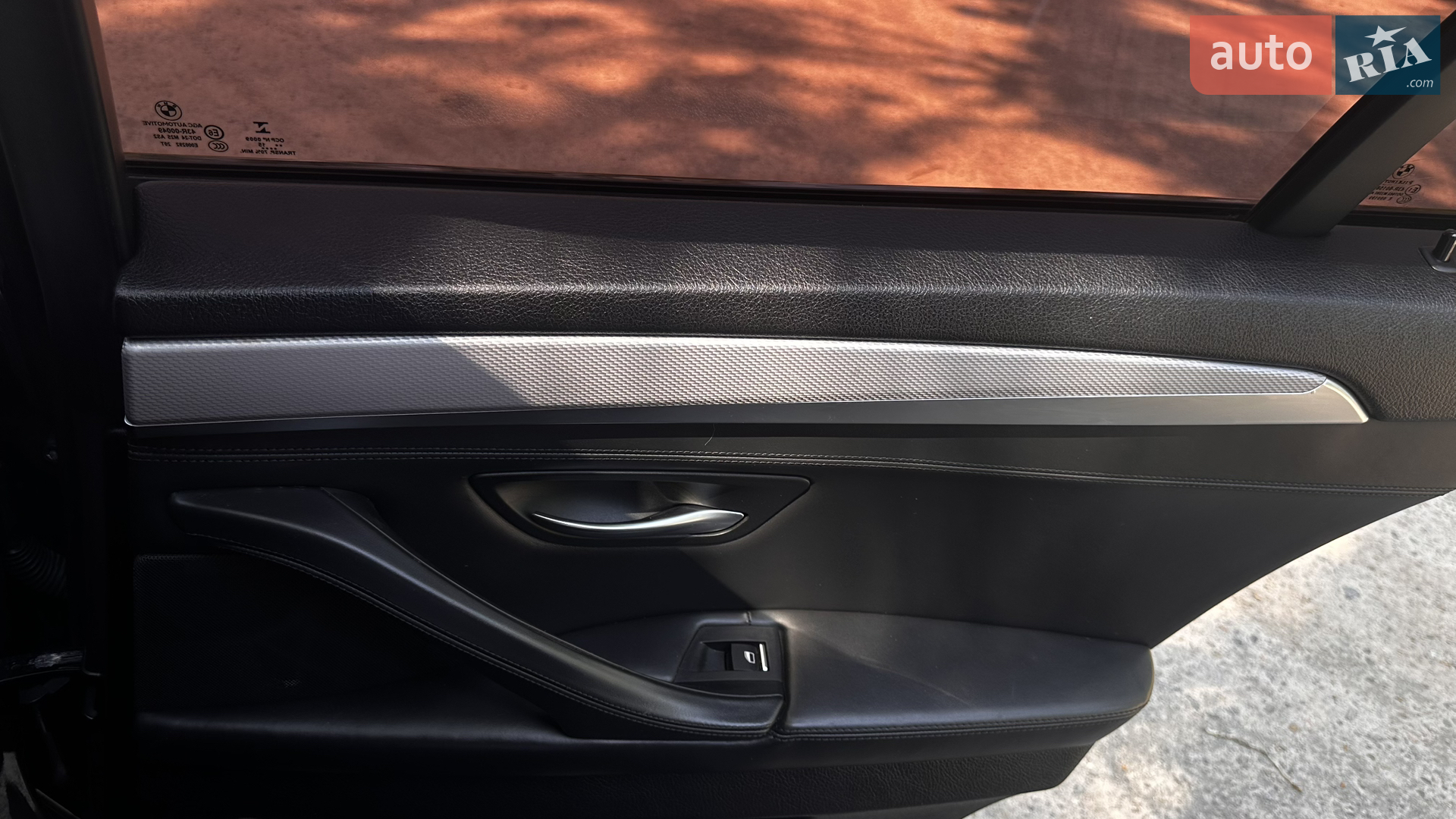 2016 BMW 5er - мініатюра 31