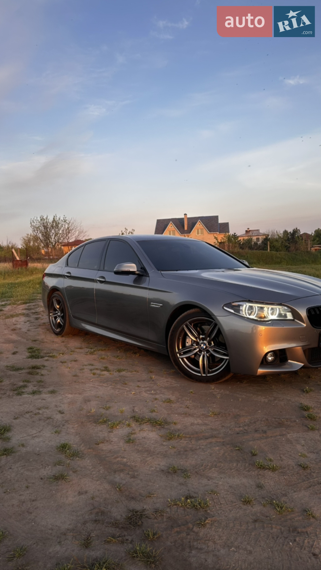 2016 BMW 5er - мініатюра 13