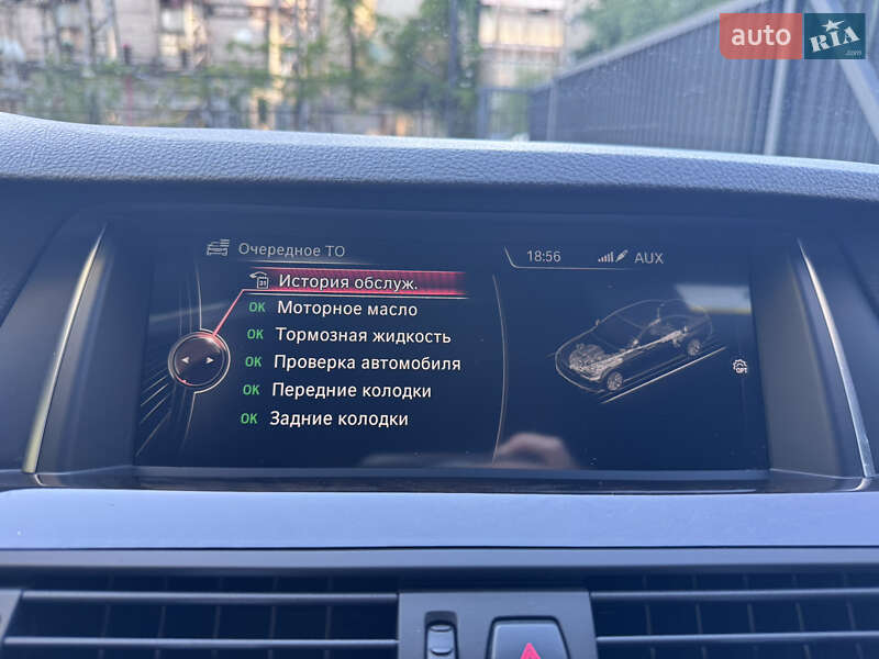 Седан BMW 5 Series 2016 в Запорожье