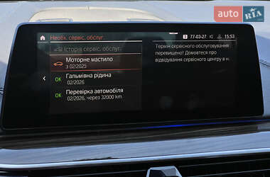 Седан BMW 5 Series 2020 в 