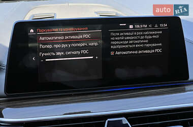 Седан BMW 5 Series 2020 в 