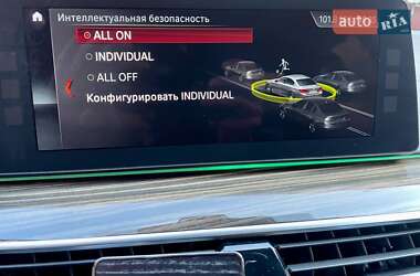 Седан BMW 5 Series 2017 в 