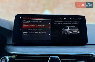 Седан BMW 5 Series 2021 в 