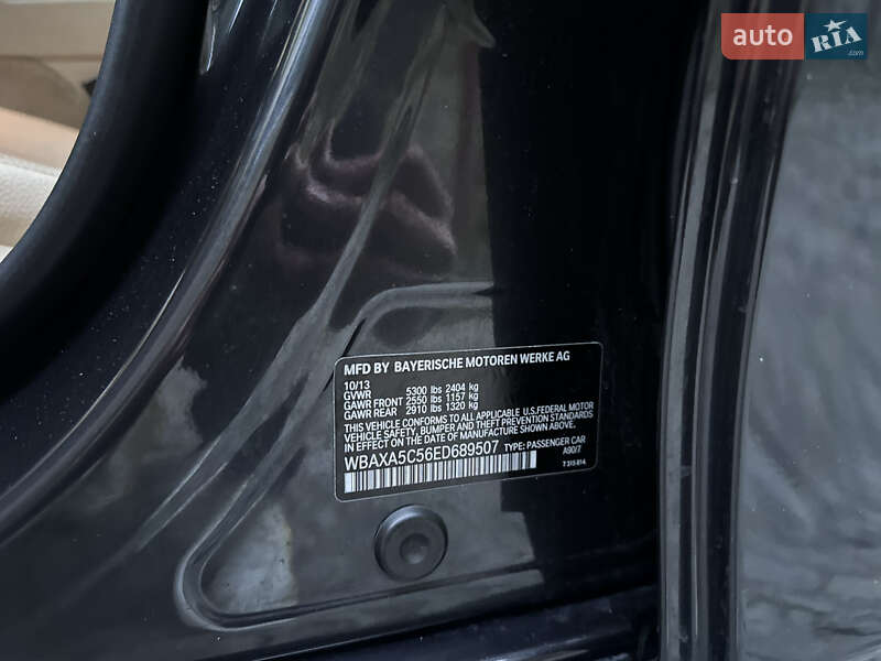 Седан BMW 5 Series 2013 в Каменец-Подольском