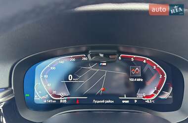 Седан BMW 5 Series 2021 в 