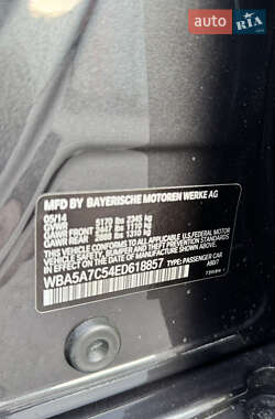 Седан BMW 5 Series 2014 в 