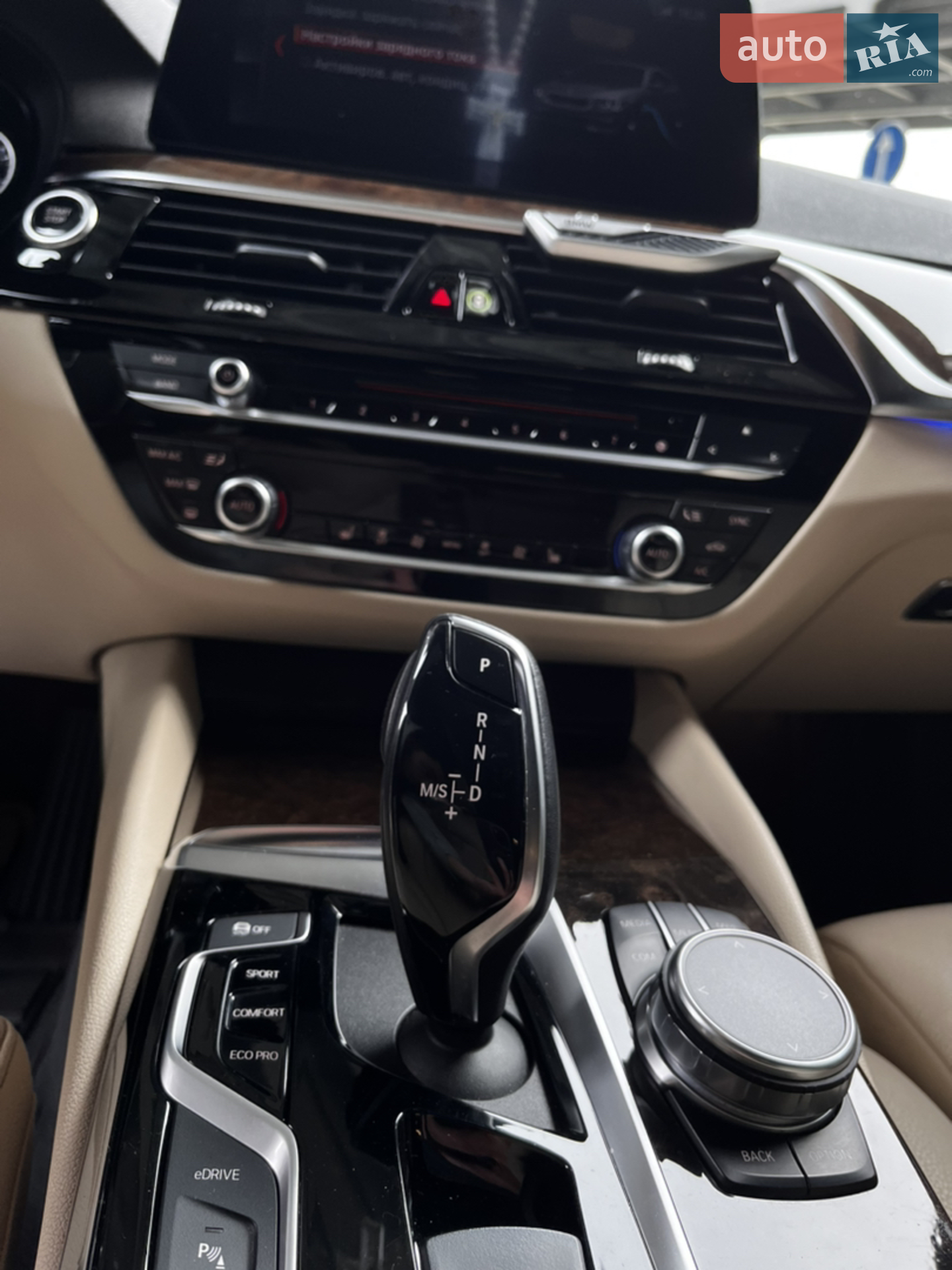 2018 BMW 5er - мініатюра 23