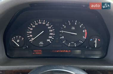 Седан BMW 5 Series 1992 в 