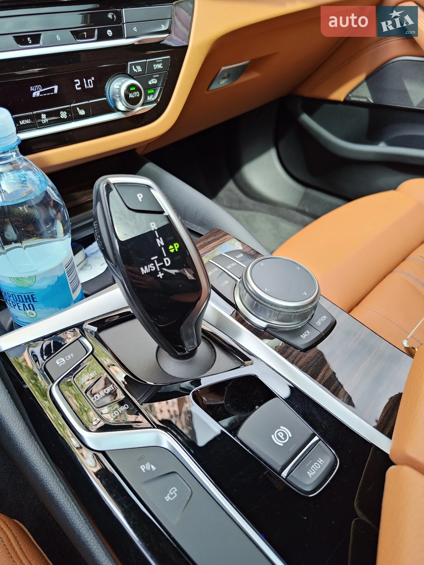 2020 BMW 5er - мініатюра 15
