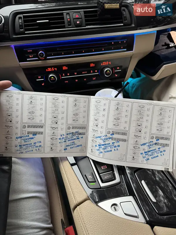 Седан BMW 5 Series 2016 в Одессе документ