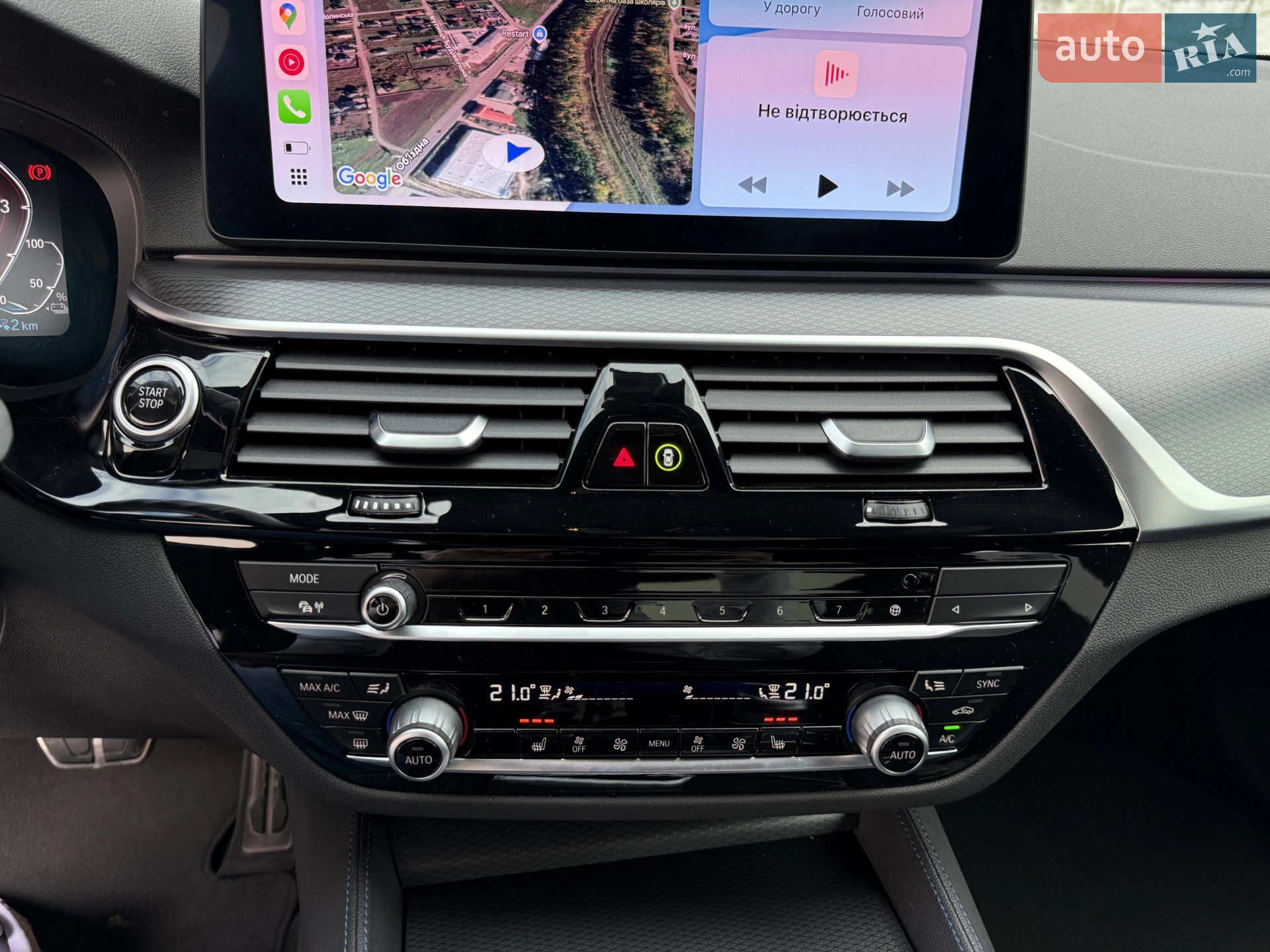 2021 BMW 5er - мініатюра 24